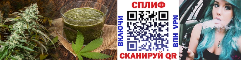 цены наркотик  Ноябрьск  Cannafood марихуана 