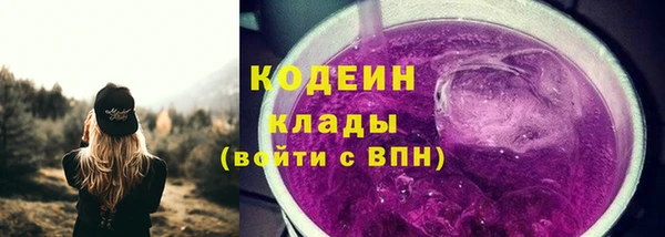 меф Лиски