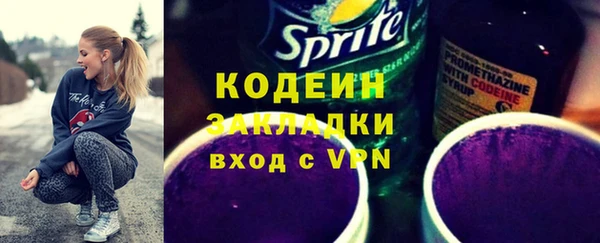 apvp Липки