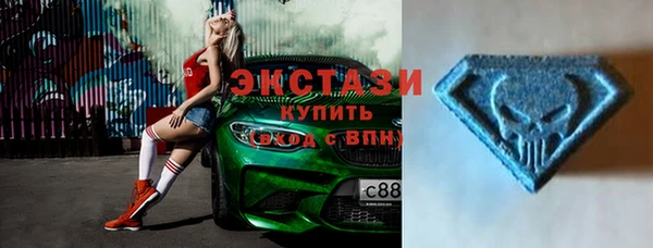 прущие крисы Лихославль
