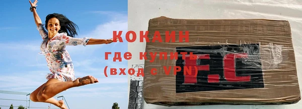 меф Лиски