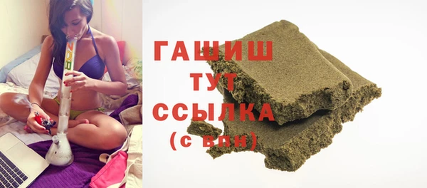 apvp Липки