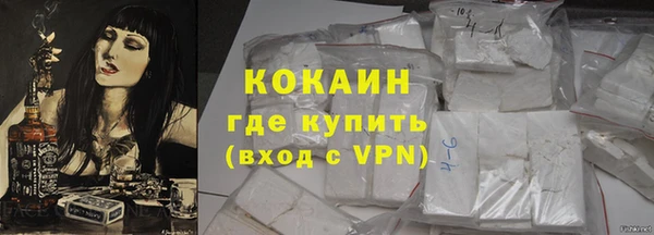 прущие крисы Лихославль