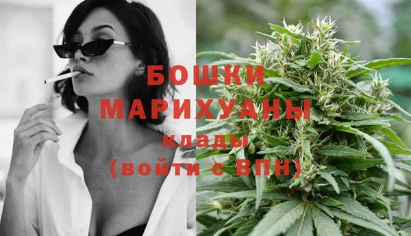 прущие крисы Лихославль
