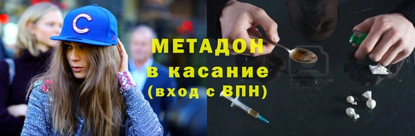 меф Лиски