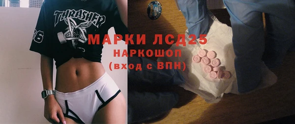 прущие крисы Лихославль