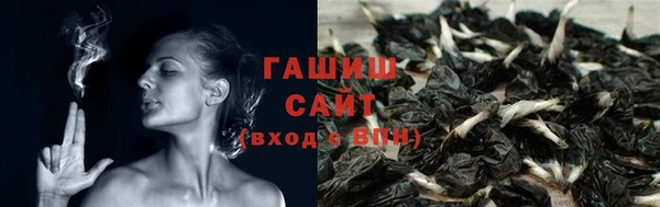 прущие крисы Лихославль