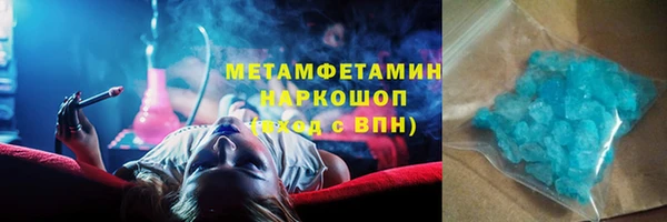 меф Лиски