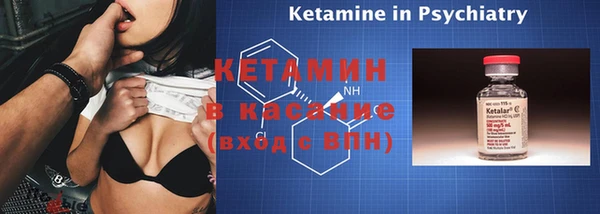 меф Лиски