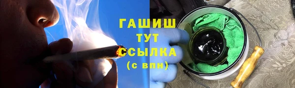 меф Лиски