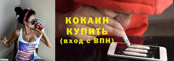 apvp Липки