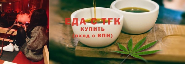 apvp Липки