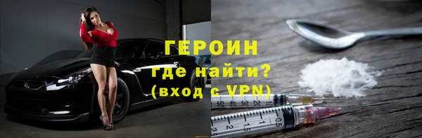 прущие крисы Лихославль