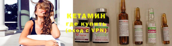 меф Лиски