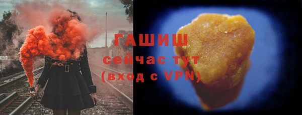 прущие крисы Лихославль