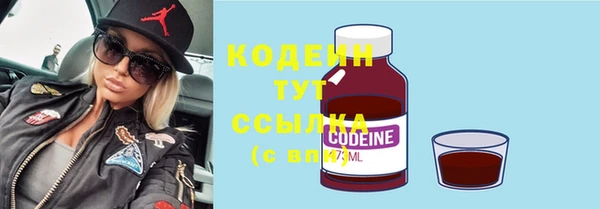 прущие крисы Лихославль