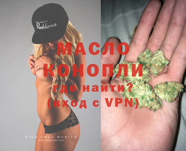 apvp Липки
