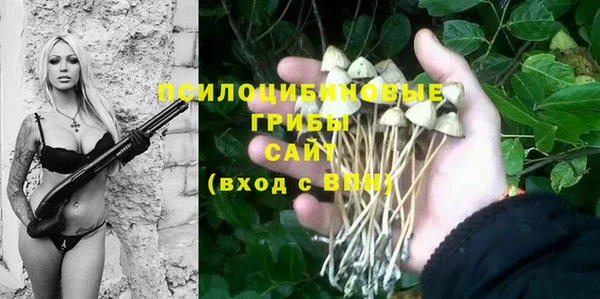меф Лиски