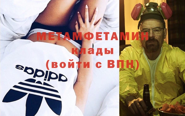 прущие крисы Лихославль