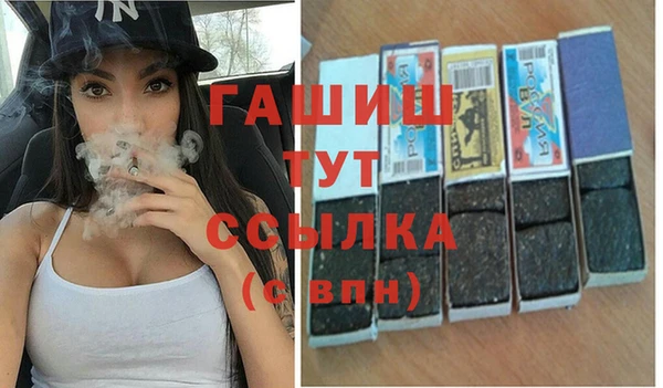 apvp Липки