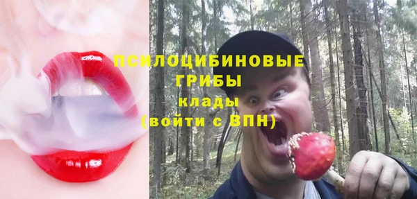 меф Лиски