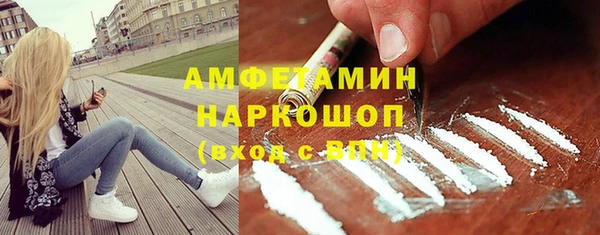 apvp Липки