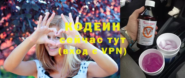 apvp Липки