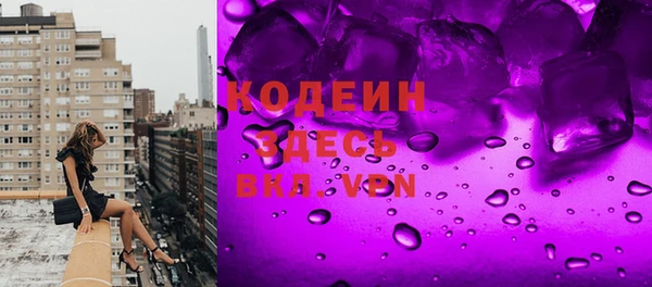 прущие крисы Лихославль