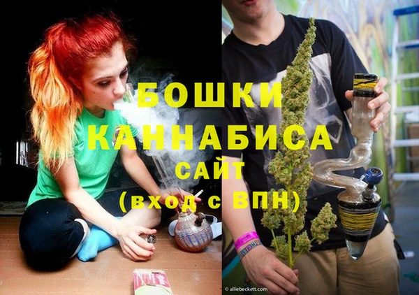 прущие крисы Лихославль