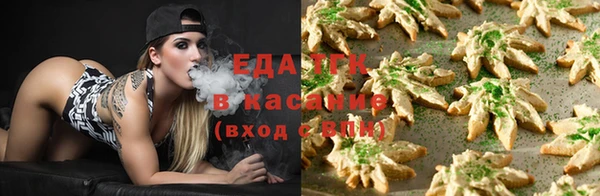 меф Лиски