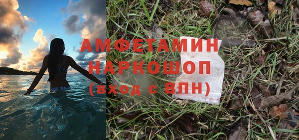 apvp Липки