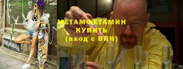 apvp Липки