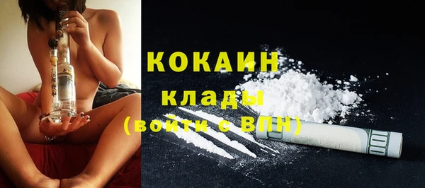 прущие крисы Лихославль