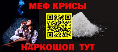 каннабис Балашиха