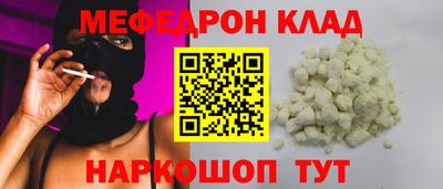 гидропоника Азнакаево
