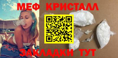 гидропоника Азнакаево