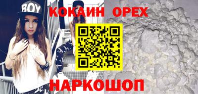 гидропоника Азнакаево