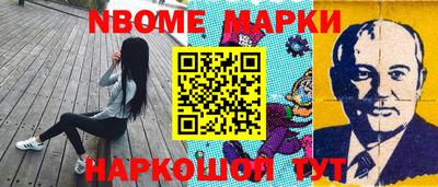 мдпв Абакан