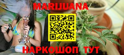 наркотики Абинск