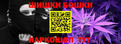 гидропоника Азнакаево