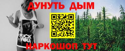 гидропоника Азнакаево