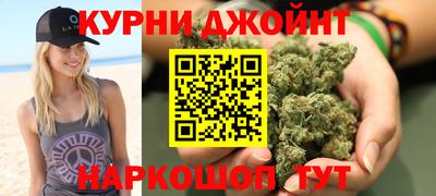 гидропоника Азнакаево