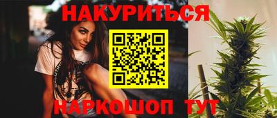 гидропоника Азнакаево