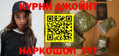 наркотики Абинск