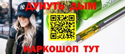 гидропоника Азнакаево