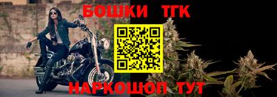 наркотики Абинск