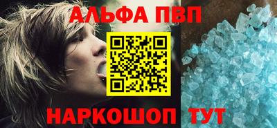 гидропоника Азнакаево