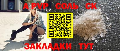 гидропоника Азнакаево