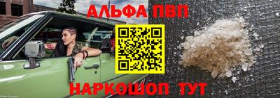 гидропоника Азнакаево
