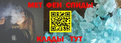 наркотики Абинск
